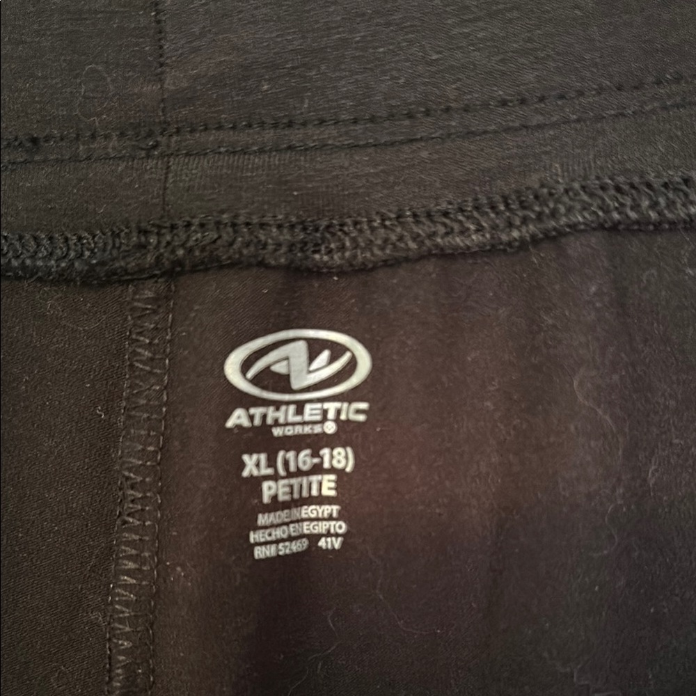 Black Drawstring Pants - Picture 2 of 3